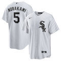 Chicago White Sox Munetaka Murakami Home Replica Jersey | White